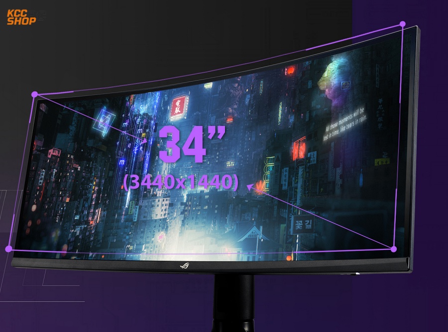 Asus ROG Strix XG349C