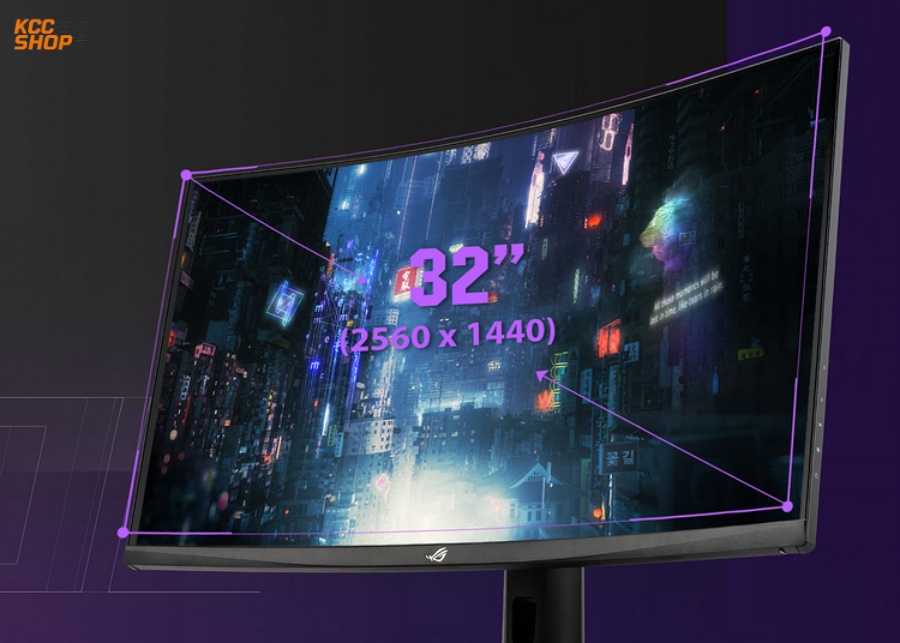Asus ROG Strix XG32VC