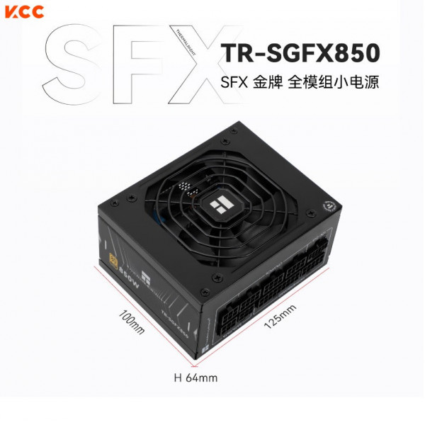 Nguồn máy tính Thermalright TR-SGFX 850W 80 Plus Gold