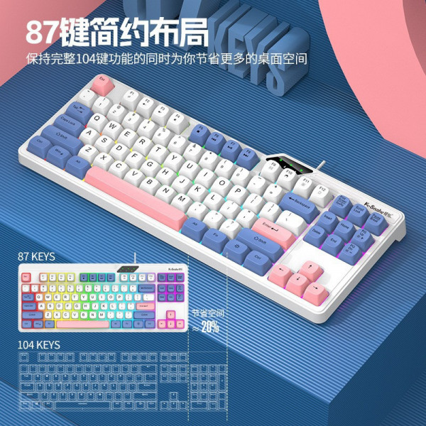 Bàn Phím Chơi Game Có Dây Viper K87 E-sports ( 87 Phím Có Đèn Nền )
